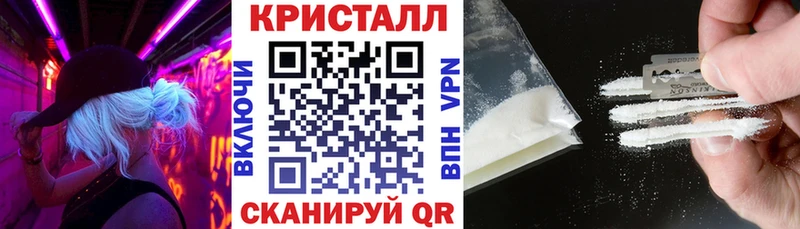 АМФЕТАМИН Premium продажа наркотиков мега вход Дюртюли