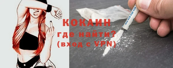 марки lsd Аркадак
