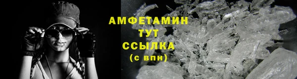 марки lsd Аркадак