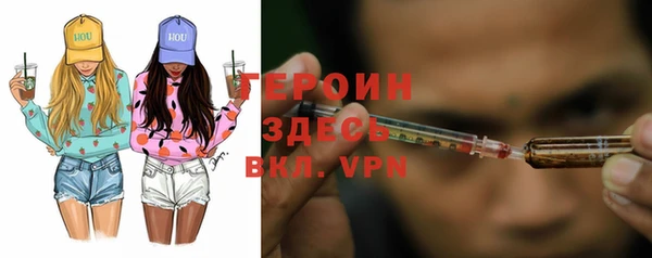 марки lsd Аркадак