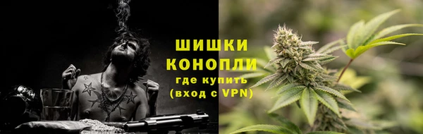 марки lsd Аркадак