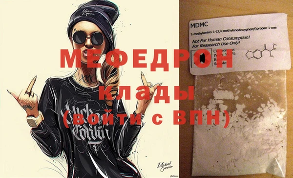не бодяженный Весьегонск