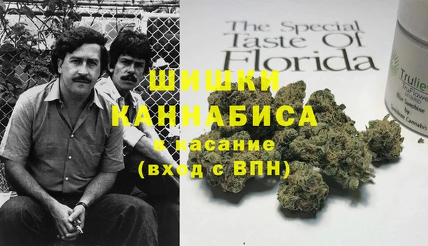 марки lsd Аркадак