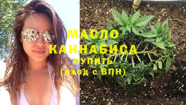 марки lsd Аркадак