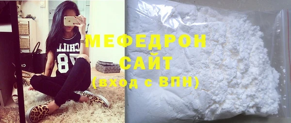 прущие грибы Ветлуга