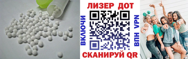 наркота  KRAKEN сайт  ЛСД экстази ecstasy  Дюртюли 