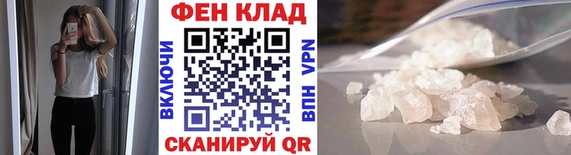купить наркоту  Дюртюли  Первитин кристалл 