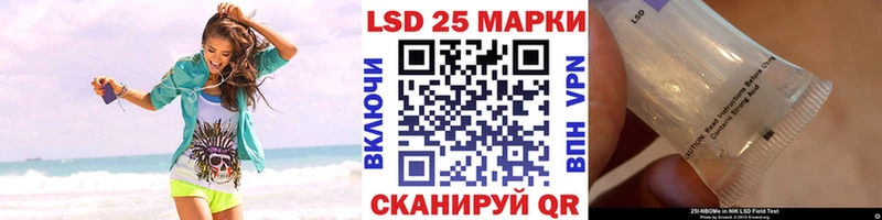 Наркотические марки 1,5мг  Дюртюли 